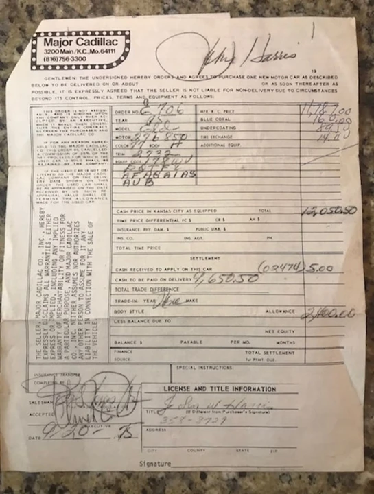 1975 Cadillac Eldorado 9th Gen - Image 21 of 21
