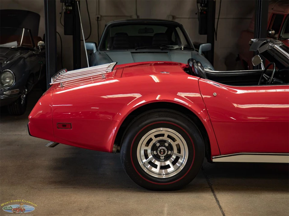 1975 Chevrolet - Image 3 of 31