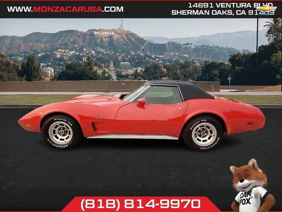 1975 Chevrolet Corvette C3 - Image 19 of 19