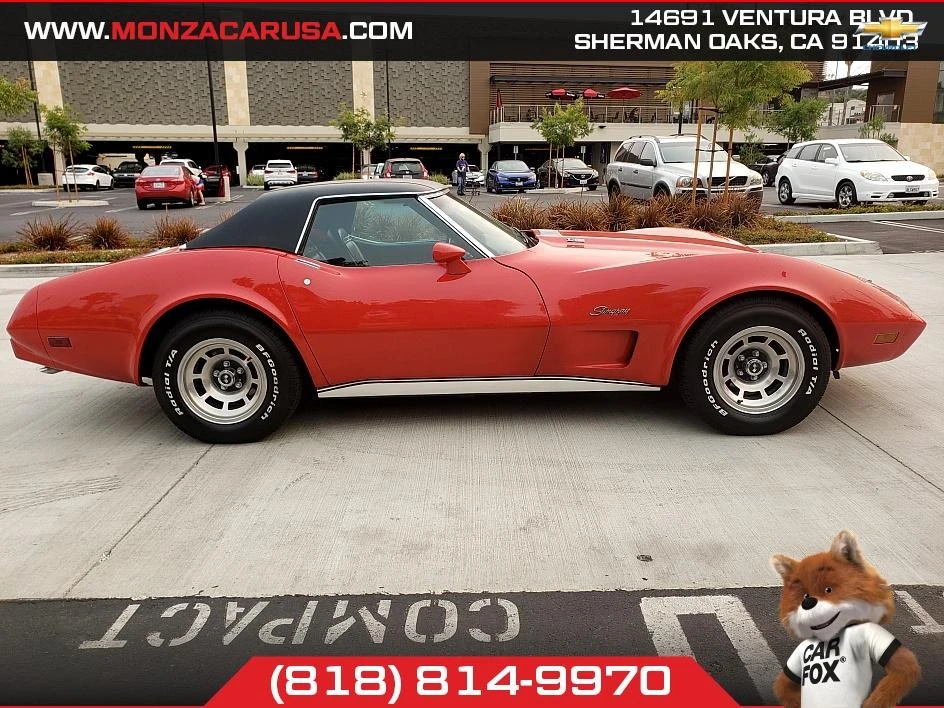 1975 Chevrolet Corvette C3 - Image 17 of 19
