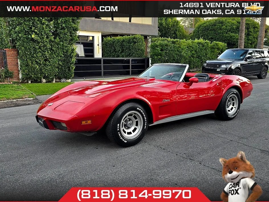 1975 Chevrolet Corvette C3 - Image 2 of 19