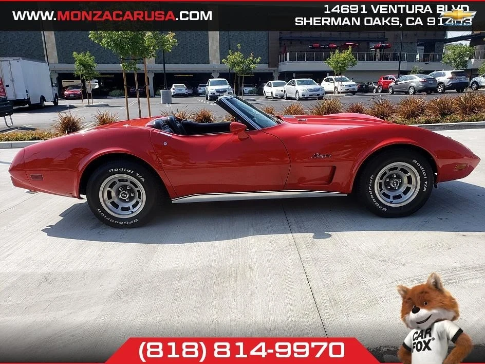 1975 Chevrolet Corvette C3 - Image 6 of 21