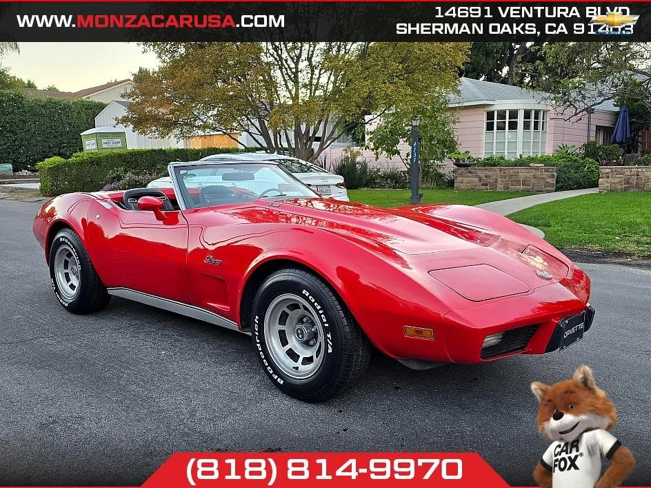 1975 Chevrolet Corvette C3 - Image 5 of 21
