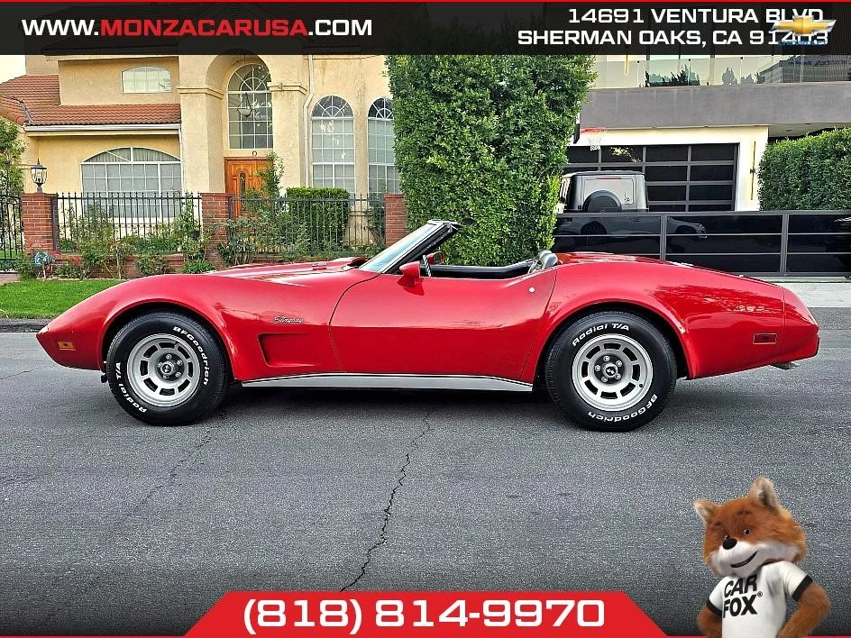 1975 Chevrolet Corvette C3 - Image 15 of 21