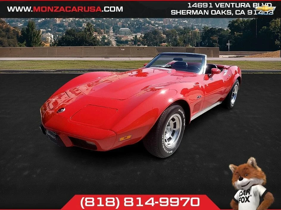 1975 Chevrolet Corvette C3 - Image 8 of 21