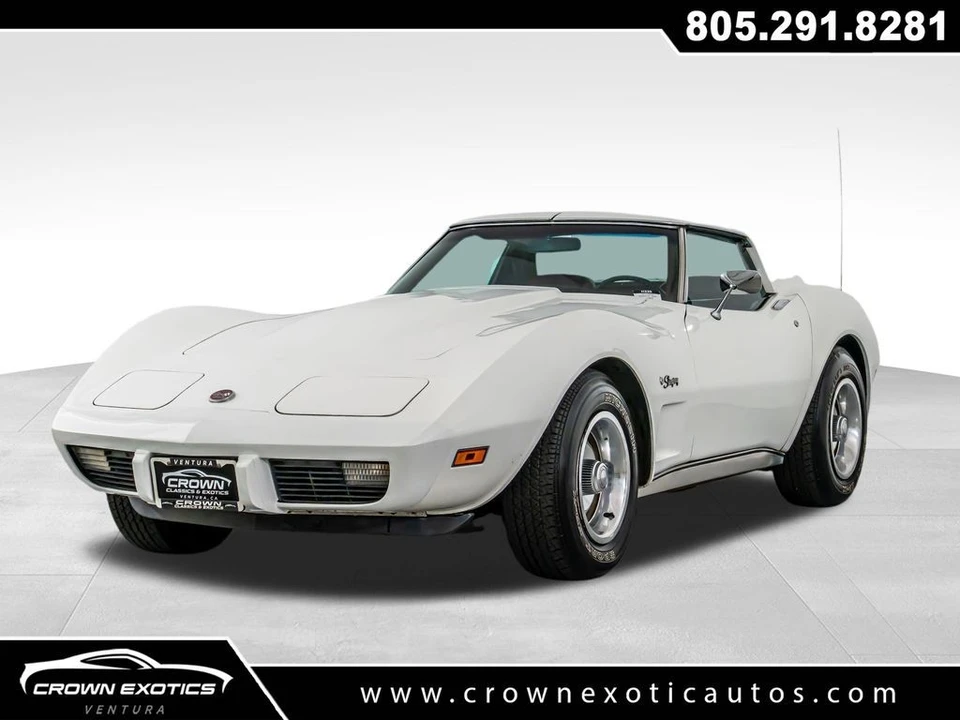 1975 Chevrolet Corvette C3 - Image 3 of 12