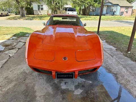 1975 Chevrolet Corvette E-Ray Coupe 2D