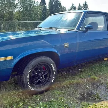 1975 Chevrolet Nova