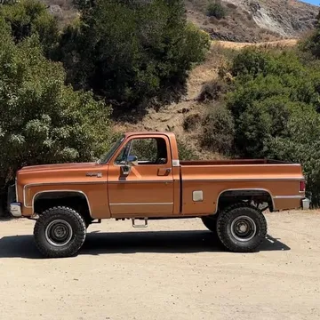 1975 Chevrolet K10 Cheyenne