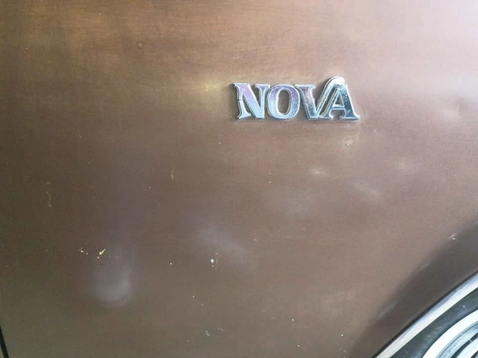 1975 Chevrolet Nova 4th Gen - Image 16 of 17