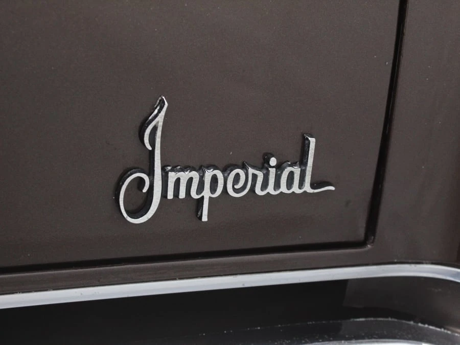 1975 Chrysler Imperial 3rd Gen - Image 14 of 31