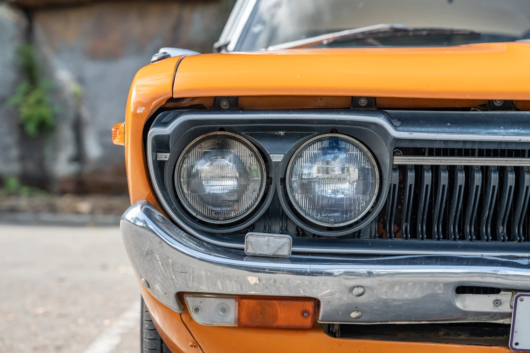 1975 Nissan - Image 21 of 31