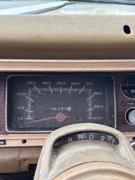 1975 Dodge Dart - Image 3 of 8