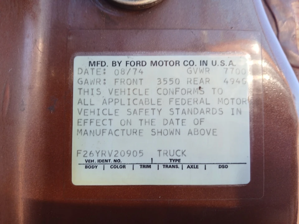 1975 Ford F-Series 5th Gen - Image 12 of 21