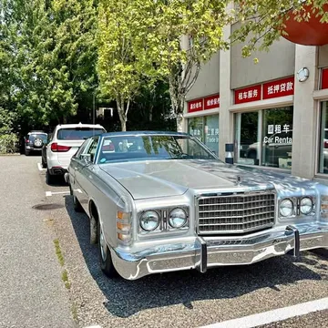 1975 Ford LTD Brougham 2-Door