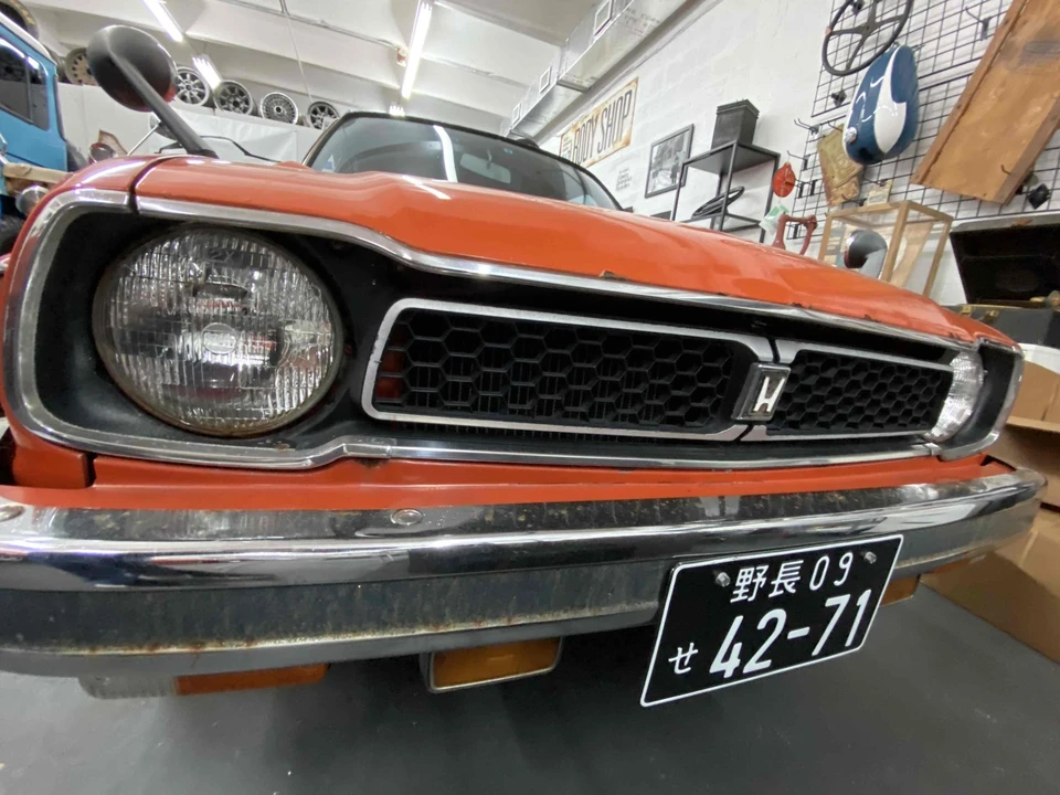 1975 Honda Civic 1st Gen - Image 17 of 31
