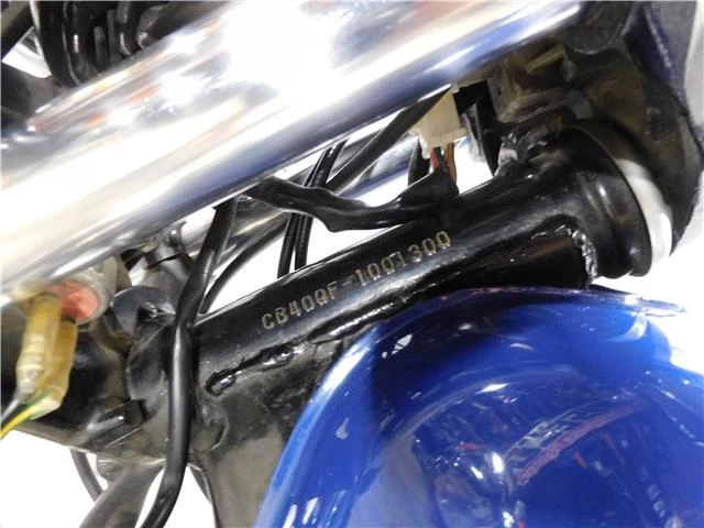 1975 Honda Motorcycles - Image 22 of 24