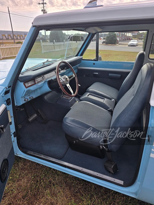 1975 International - Image 4 of 14
