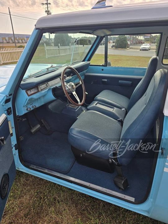 1975 International - Image 4 of 16