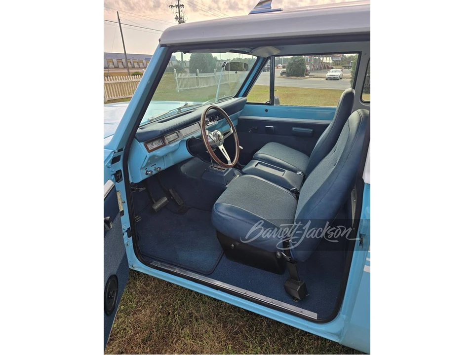 1975 International - Image 4 of 5