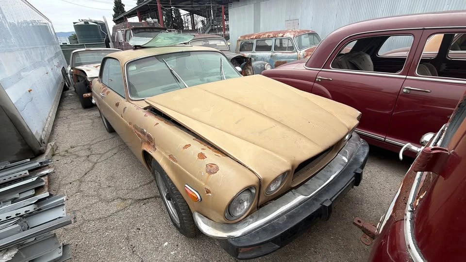 1975 Jaguar XJ Coupe - Image 3 of 14