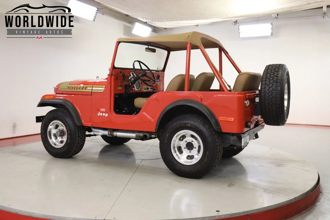 1975 Jeep CJ5 - Image 5 of 12