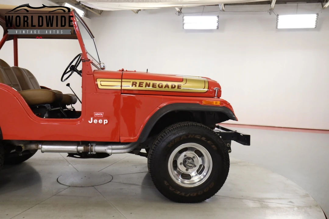 1975 Jeep CJ5 - Image 8 of 12