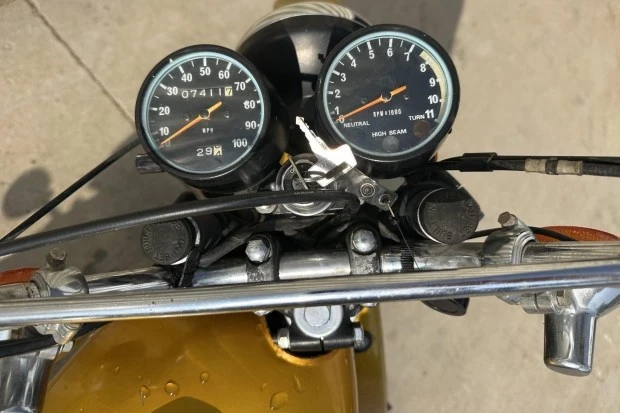 1975 Kawasaki - Image 4 of 6