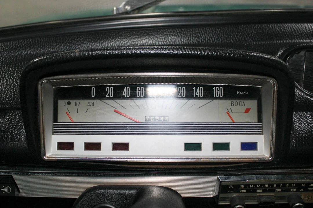 1975 Lada - Image 12 of 12