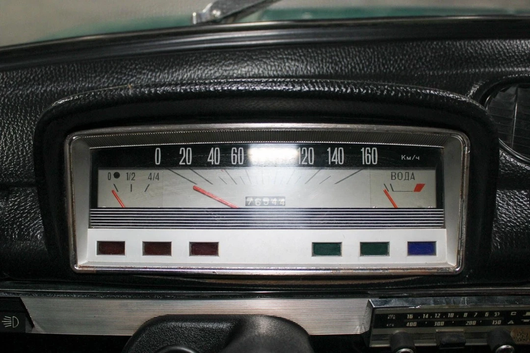 1975 Lada - Image 12 of 12