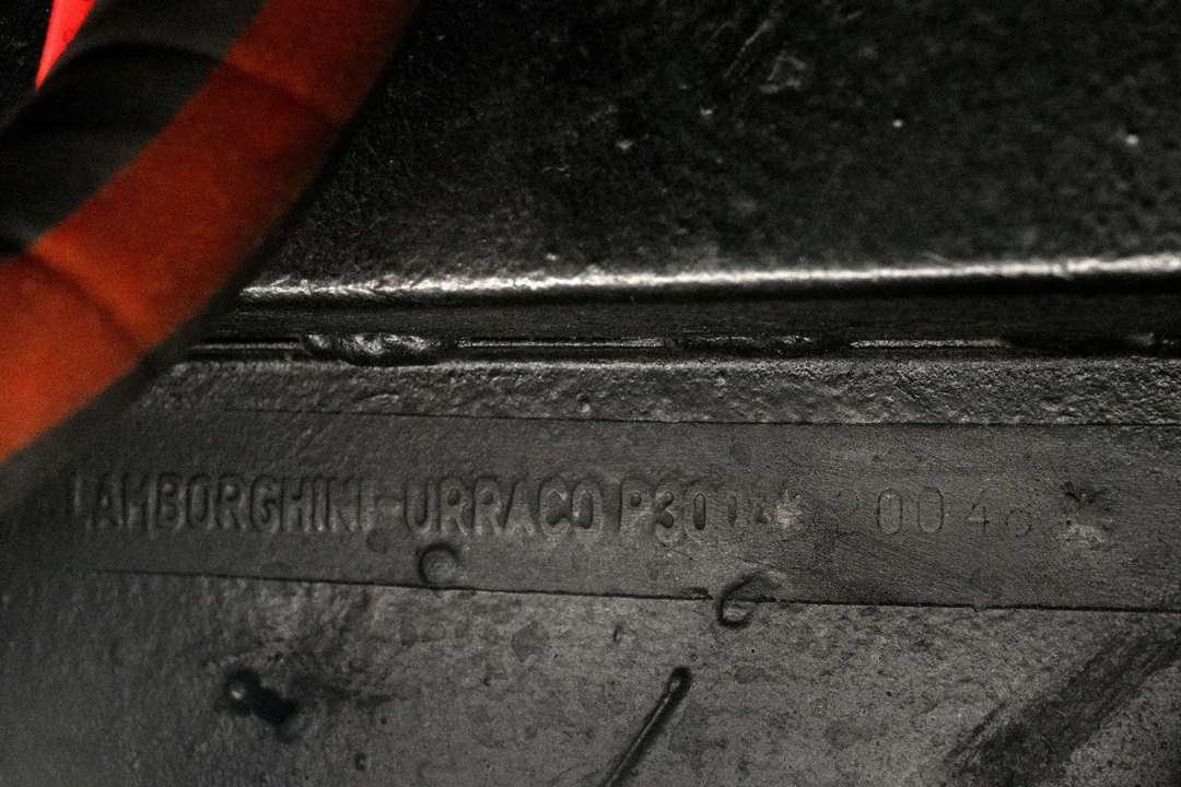 1975 Lamborghini Urraco P300 - Image 22 of 31