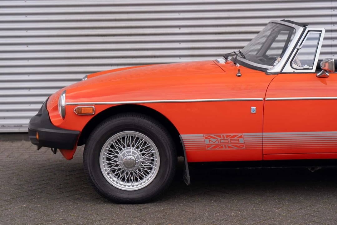 1975 MG MGB Roadster - Image 17 of 30