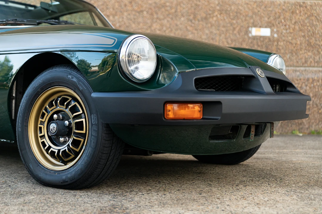 1975 MG MGB GT - Image 24 of 31