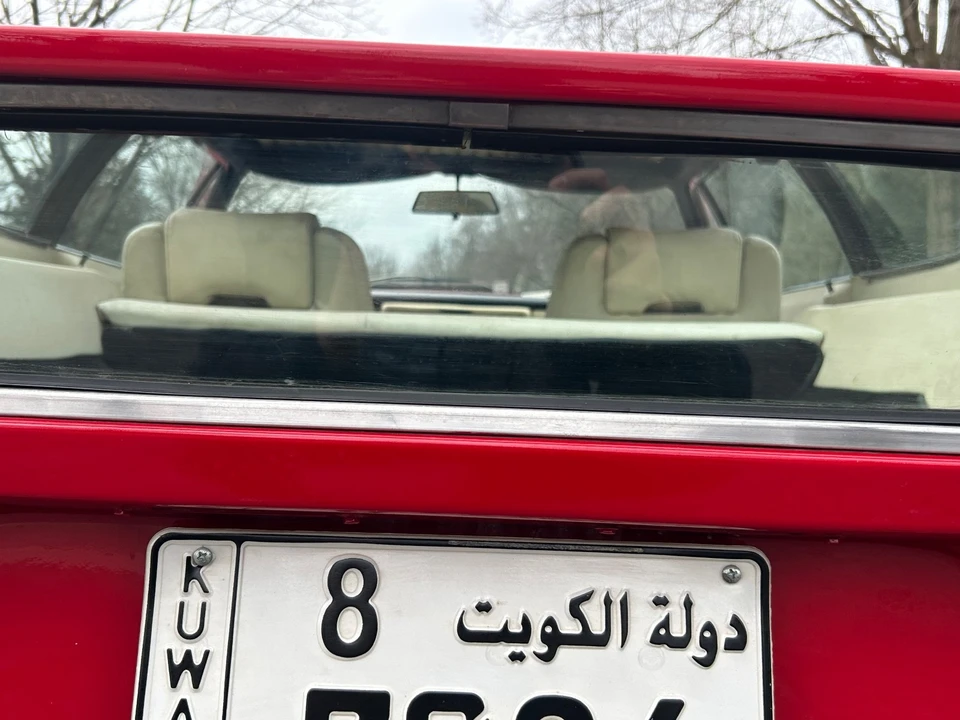 1975 Maserati Khamsin - Image 21 of 21