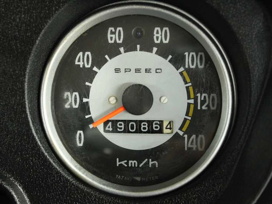 1975 Mitsubishi - Image 16 of 31