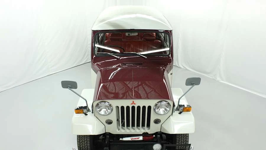 1975 Mitsubishi - Image 9 of 31