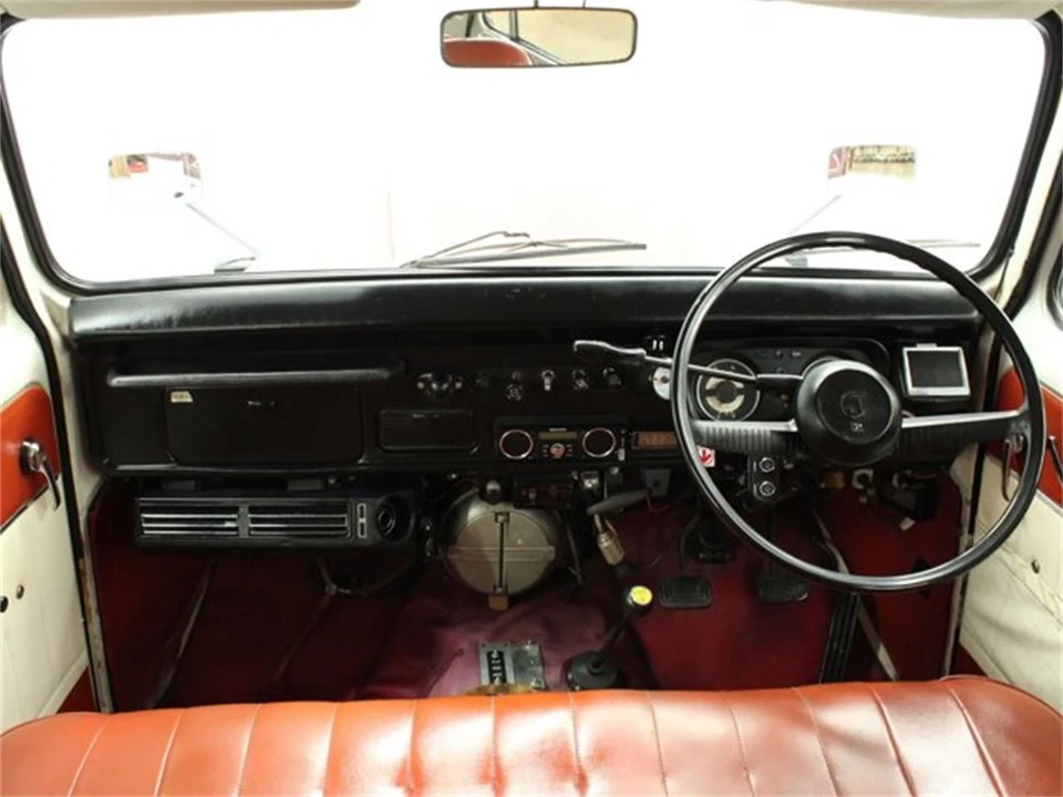 1975 Mitsubishi - Image 9 of 31