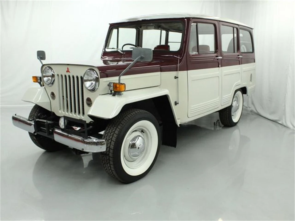 1975 Mitsubishi - Image 3 of 31