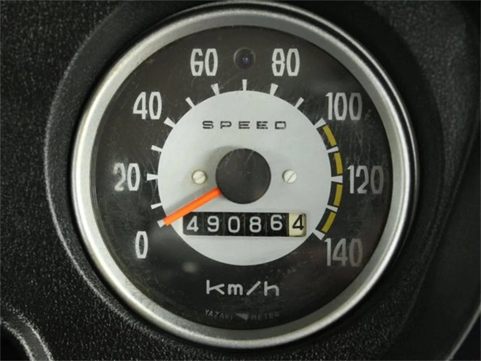 1975 Mitsubishi - Image 12 of 31