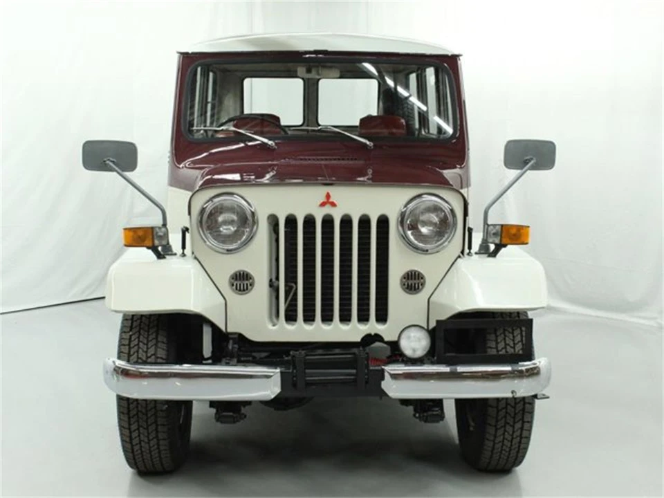 1975 Mitsubishi - Image 2 of 31