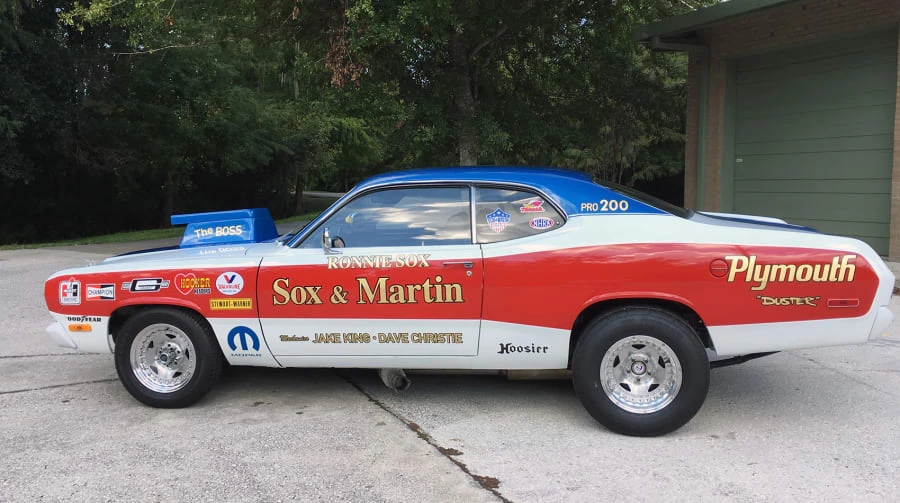 1975 Plymouth Duster - Image 2 of 8