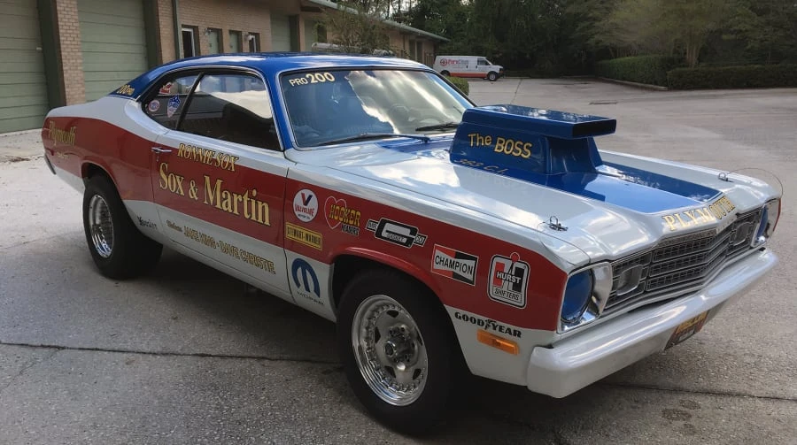 1975 Plymouth Duster - Image 8 of 8