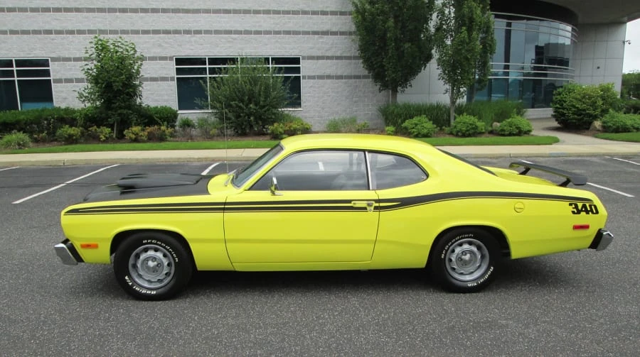 1975 Plymouth Duster - Image 2 of 12