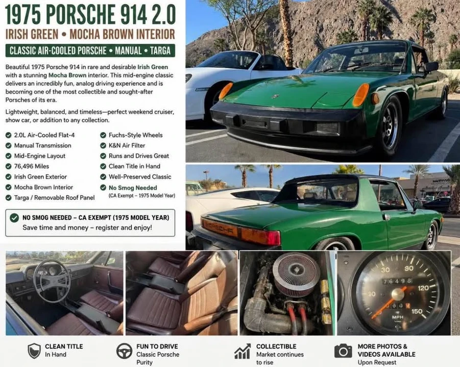 1975 Porsche 914/4 - Image 14 of 14