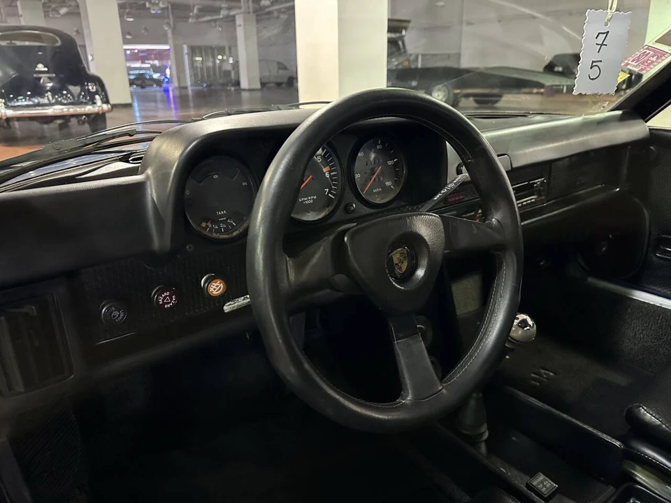 1975 Porsche 914/4 - Image 22 of 31