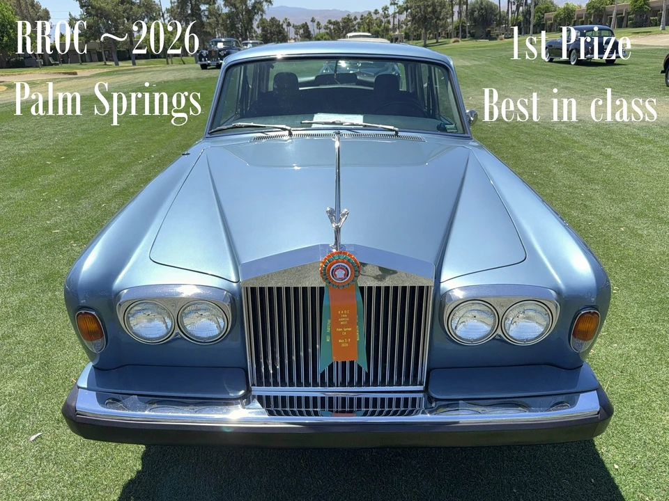 1975 Rolls-Royce Silver Shadow I - Image 12 of 31