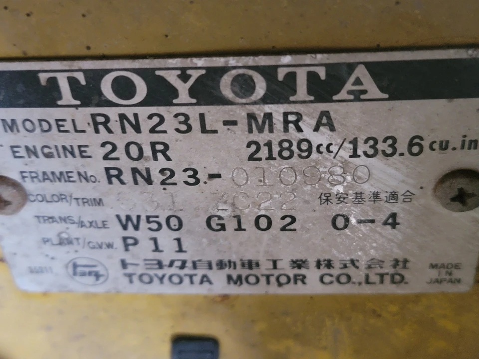1975 Toyota Hilux 2nd Gen - Image 12 of 21