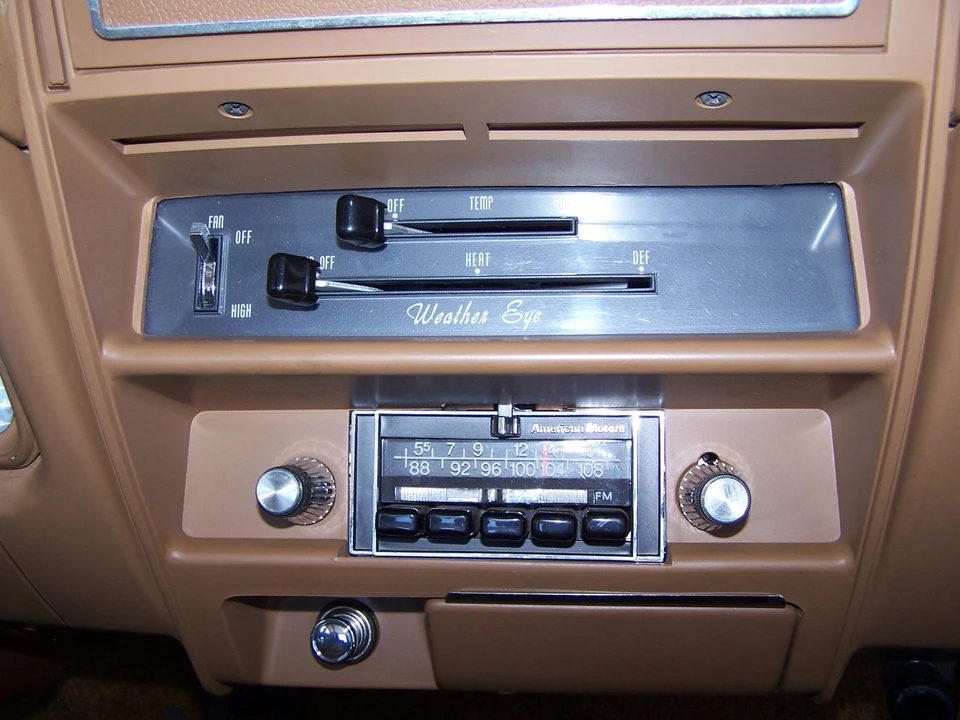 1976 AMC Gremlin - Image 26 of 31