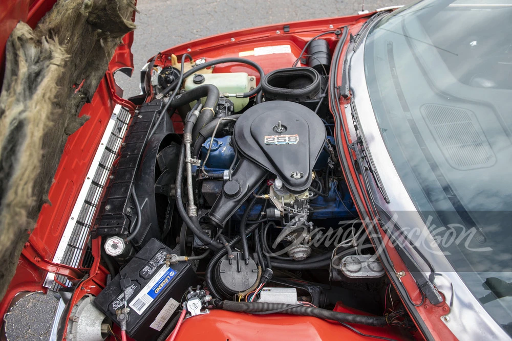 1976 AMC Pacer - Image 2 of 13