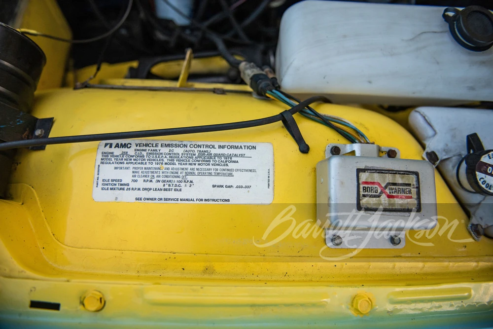 1976 AMC Pacer - Image 7 of 10